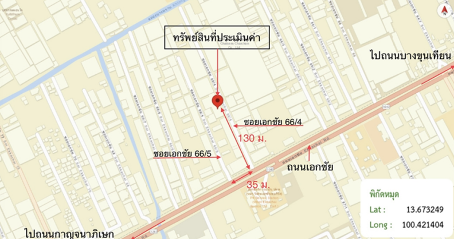 รูป อาคารพาณิชย์ 104.4 ตร.วา เขตบางขุนเทียน กรุงเทพมหานคร 12.6M - รูปที่ 60/60
