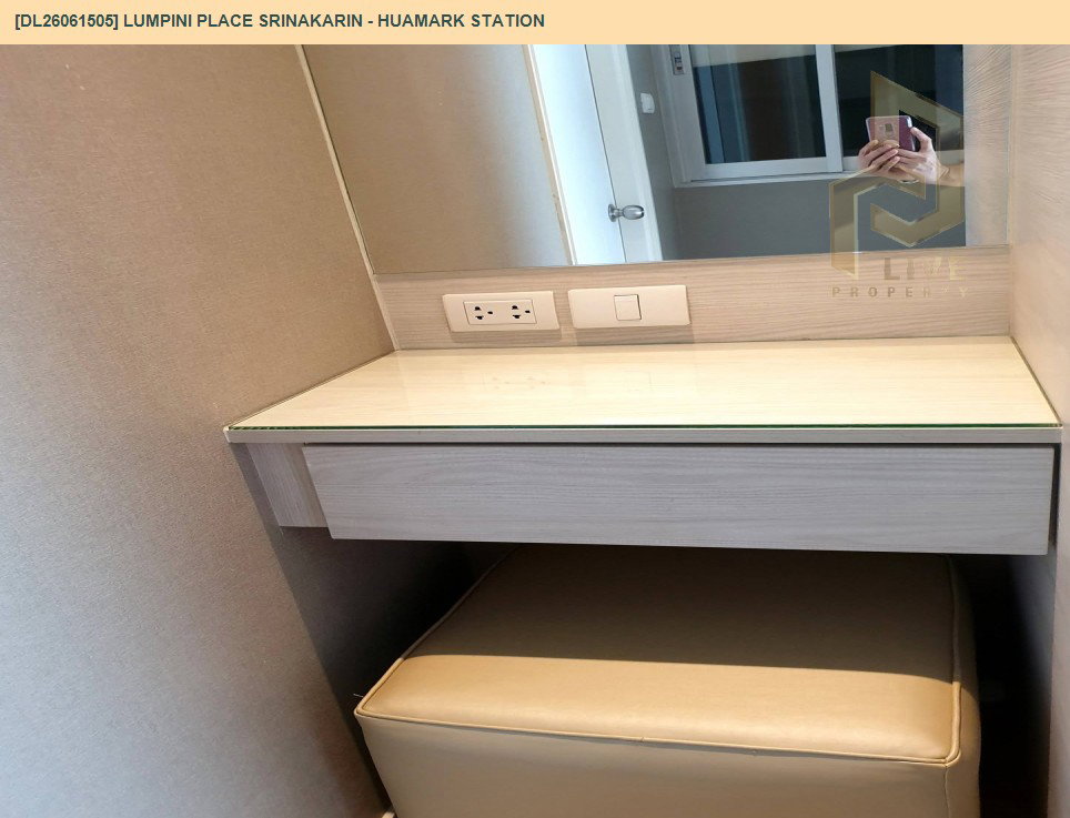 รูป DL26061505 ให้เช่าคอนโด ลุมพินี เพลส ศรีนครินทร์ - หัวหมาก สเตชัน (Lumpini Place Srinakarin - Huamark Station) ใกล้ ARL หัวหมาก พร้อมเข้าอยู่ โทรด่วน 0653619502 LineID @952jdxxk - รูปที่ 9/22