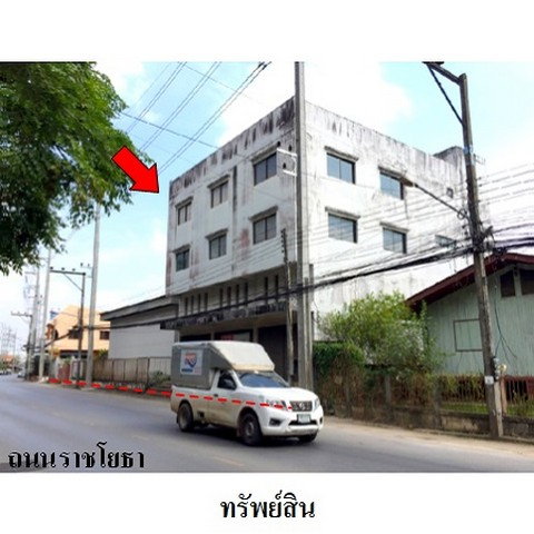 รูป Z8Z6053 ขายโกดัง ตำบล รอบเวียง อำเภอ เมืองเชียงราย จังหวัด เชียงราย - รูปที่ 1/8