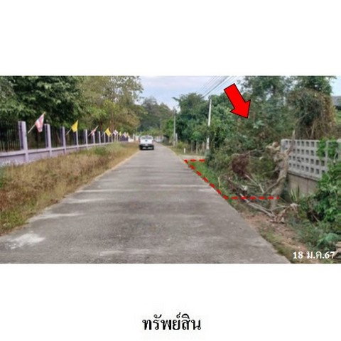 รูป ZLTR016 ขายที่ดินเปล่า ตำบล บ้านต๋อม อำเภอ เมืองพะเยา จังหวัด พะเยา - รูปที่ 7/8