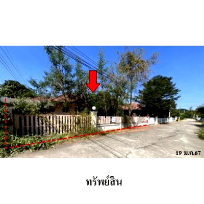 Houses for sale Muang Lampang Lamphang : FOR SALE  HOUSE PROPERTY  2000000 BAHT.