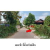 listing thumbnail image 4