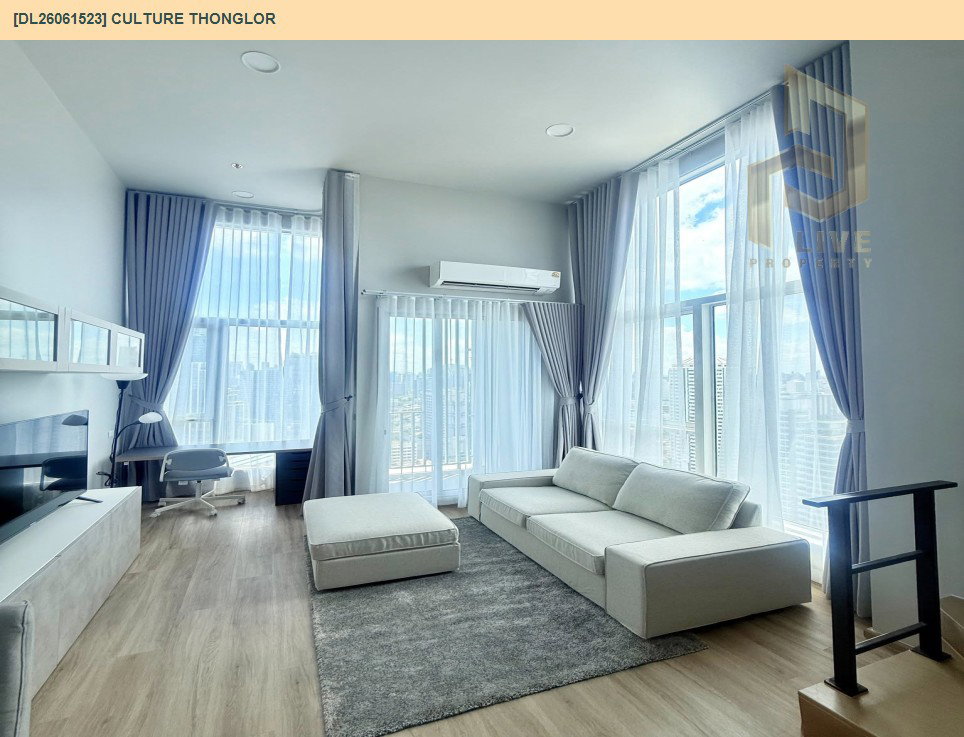 รูป DL26061523 ให้เช่าคอนโด คัลเจอร์ ทองหล่อ (Culture Thonglor) ใกล้ - พร้อมเข้าอยู่ โทรด่วน 0614453194 LineID @952jdxxk - รูปที่ 3/20