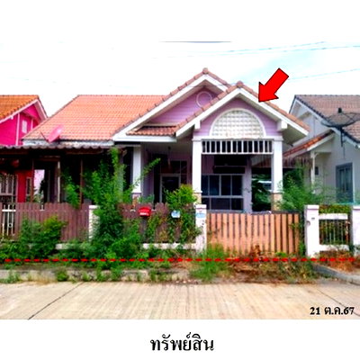 Houses for sale Factory Land : FOR SALE  HOUSE PROPERTY  1650000 BAHT.