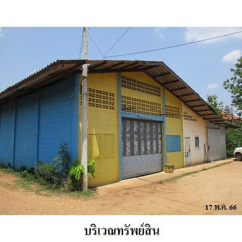 รูป Z3A2040 ขายโกดัง ตำบล บ่อแฮ้ว อำเภอ เมืองลำปาง จังหวัด ลำปาง - รูปที่ 6/8