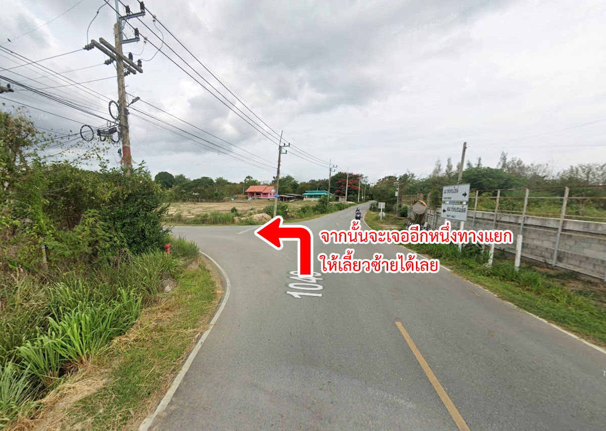 รูป ขายที่ดิน ใกล้สวนน้ำ แบล็ค เมาน์เทน หัวหิน  - รูปที่ 16/20