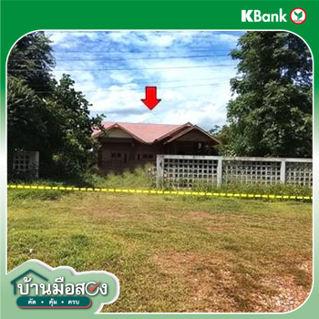 picture HOME 583 Sq.w. Tha Li Loei for 4.7M - 22/24