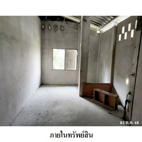 picture FOR SALE  WAREHOUSE PROPERTY  6884000 BAHT. - 7/8