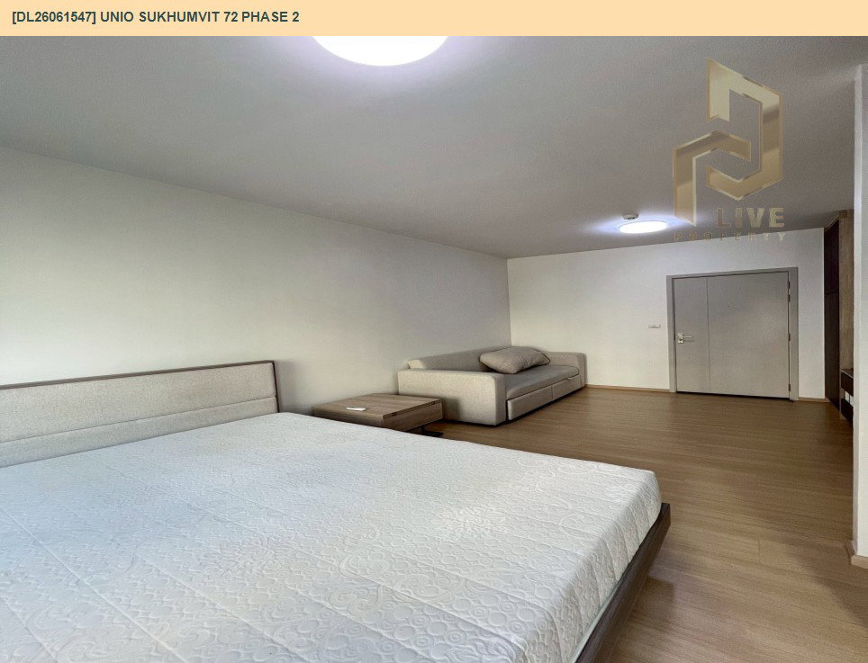 รูป DL26061547 ให้เช่าคอนโด ยูนิโอ สุขุมวิท 72 เฟส 2 (UNiO Sukhumvit 72 Phase 2) ใกล้ BTS แบริ่ง พร้อมเข้าอยู่ โทรด่วน 0653619502 LineID @952jdxxk - รูปที่ 2/7