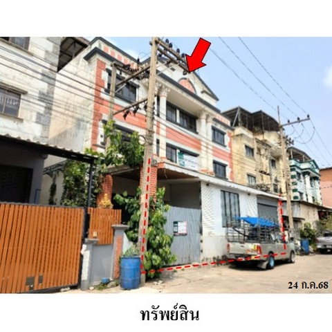 รูป Z8Z7645 ขายโกดัง โครงการ แลนด์ แอน แฟคทอรี่ ตำบล อ้อมน้อย อำเภอ กระทุ่มแบน จังหวัด สมุทรสาคร - รูปที่ 1/8