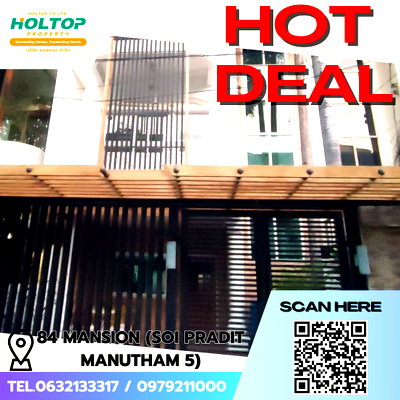 Townhouses for rent Bangkok : #E1012💕300669 Townhome for Rent – 84 Mansion, Pradit Manutham Soi 5