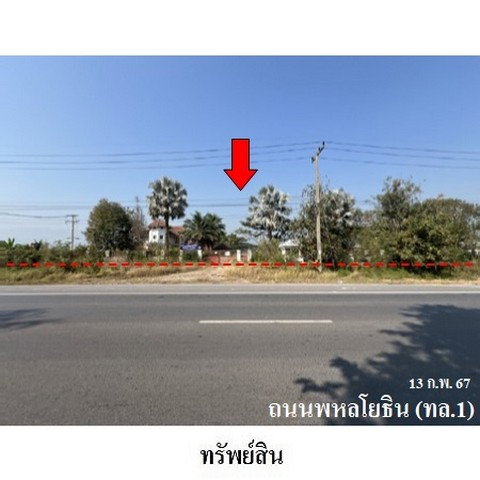 รูป ZBL0010 ขายโกดัง ตำบล แม่เย็น อำเภอ พาน จังหวัด เชียงราย - รูปที่ 1/8