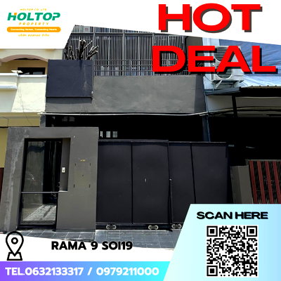 Home office for rent Bangkok : #E1006💕300669 For Rent Home Office Rama 9 Soi 19