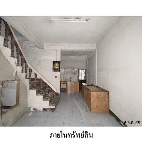 รูป Z3A1577 ขายทาวน์เฮ้าส์ ตำบล ล้อมแรด อำเภอ เถิน จังหวัด ลำปาง - รูปที่ 5/8