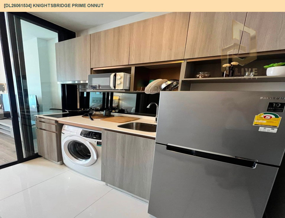 รูป DL26061534 ให้เช่าคอนโด ไนท์บริดจ์ ไพร์ม อ่อนนุช (Knightsbridge Prime Onnut) ใกล้ BTS อ่อนนุช พร้อมเข้าอยู่ โทรด่วน 0614453194 LineID @952jdxxk - รูปที่ 8/9