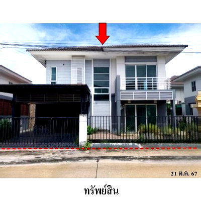 ขายบ้านเดี่ยว : ZHL0198 ขายบ้านเดี่ยว โครงการ บ้านพฤกษานารา 53 ตำบล สามเรือน อำเภอ บางปะอิน จังหวัด พระนครศรีอยุธยา