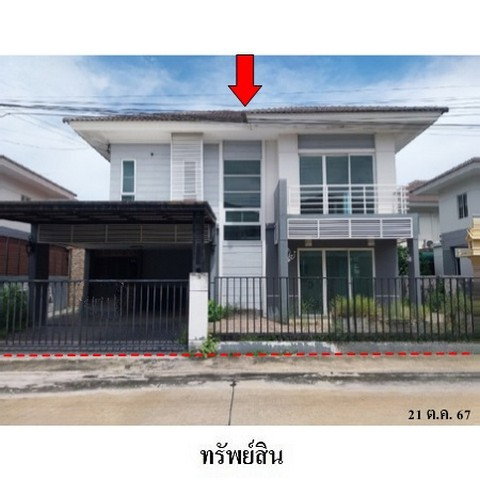 รูป ZHL0198 ขายบ้านเดี่ยว โครงการ บ้านพฤกษานารา 53 ตำบล สามเรือน อำเภอ บางปะอิน จังหวัด พระนครศรีอยุธยา - รูปที่ 1/8