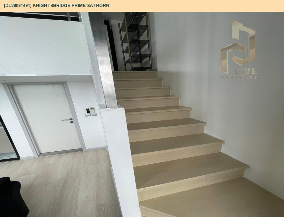 รูป DL26061491 ขายคอนโด ไนท์บริดจ์ ไพร์ม สาทร (Knightsbridge Prime Sathorn) ใกล้ BTS ช่องนนทรี พร้อมเข้าอยู่ โทรด่วน 0638692663 LineID @952jdxxk - รูปที่ 11/12