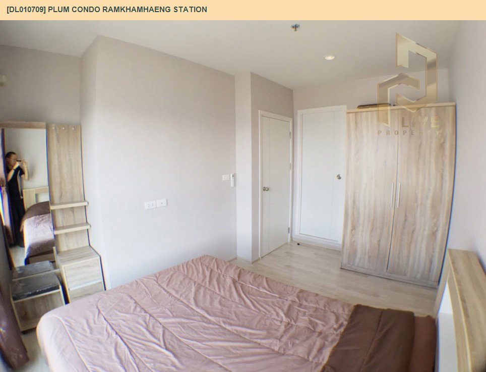 รูป DL010709 ให้เช่าคอนโด พลัม คอนโด รามคำแหง สเตชั่น (Plum Condo Ramkhamhaeng Station) ใกล้ ARL รามคำแหง พร้อมเข้าอยู่ โทรด่วน 0614453194 LineID @952jdxxk - รูปที่ 5/6