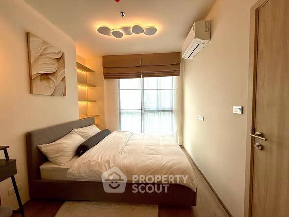 รูป คอนโด 1 ห้องนอน ชั้นสูง 40 ขนาด 27 ตร.ม. Nue District R9 ใกล้ MRT พระราม 9 200 ม. (ID 3045944) - รูปที่ 4/7