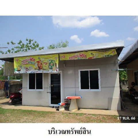 รูป Z3A2040 ขายโกดัง ตำบล บ่อแฮ้ว อำเภอ เมืองลำปาง จังหวัด ลำปาง - รูปที่ 2/8