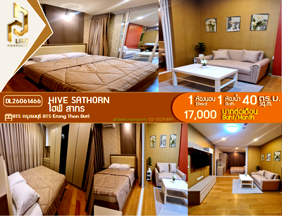 Condos for rent : DL26061466 Condo for rent, Hive Sathorn near BTS Krung Thon Buri, ready to move in, call urgently 0653619502 LineID @952jdxxk