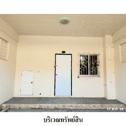 picture FOR SALE  TOWNHOUSE PROPERTY  1620000 BAHT. - 2/8