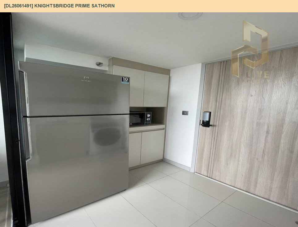รูป DL26061491 ขายคอนโด ไนท์บริดจ์ ไพร์ม สาทร (Knightsbridge Prime Sathorn) ใกล้ BTS ช่องนนทรี พร้อมเข้าอยู่ โทรด่วน 0638692663 LineID @952jdxxk - รูปที่ 8/12