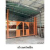 listing thumbnail image 2