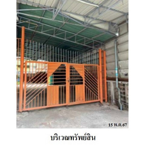 รูป ZSL0014 ขายอาคารพาณิชย์ โครงการ มั่งมีศรีสุข ตำบล พันท้ายนรสิงห์ อำเภอ เมืองสมุทรสาคร จังหวัด สมุทรสาคร - รูปที่ 3/8