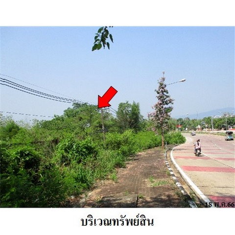 picture FOR SALE  LAND PROPERTY  4863000 BAHT. - 4/8