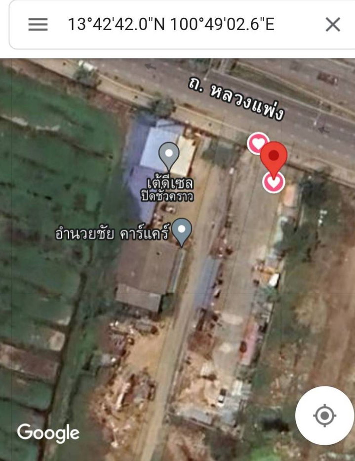 picture Land for sale, located on Luang Phaeng Road, Lat Krabang, 1,600 Square Meters. - 3/3
