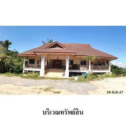 picture FOR SALE WAREHOUSE PROPERTY 7852000 BAHT. - 6/8