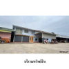 listing thumbnail image 5