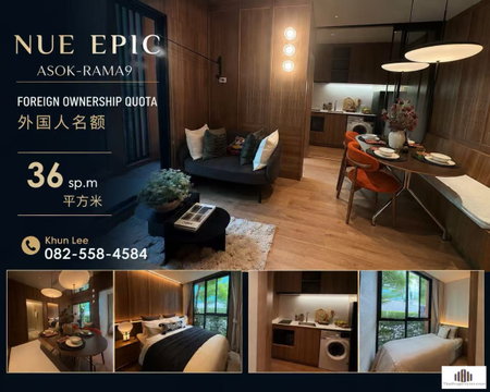 Discover the new pet-friendly condominium, Nue Epic Asok-Rama9