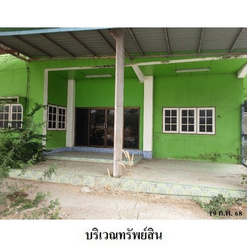 รูป Z3A0409 ขายบ้านเดี่ยว ตำบล หนองสรวง อำเภอ หนองฉาง จังหวัด อุทัยธานี - รูปที่ 3/8