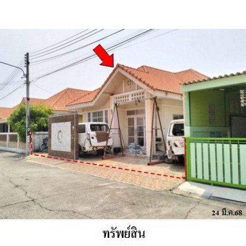 รูป ZTL0517 ขายทาวน์เฮ้าส์ โครงการ บ้านสร้างแกรนด์วิลเลจ 5 ตำบล บ้านสร้าง อำเภอ บางปะอิน จังหวัด พระนครศรีอยุธยา - รูปที่ 2/8