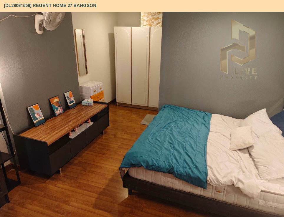 รูป DL26061558 ให้เช่าคอนโด รีเจ้นท์ โฮม 27 บางซ่อน (Regent Home 27 Bangson) ใกล้ - พร้อมเข้าอยู่ โทรด่วน 0638692663 LineID @952jdxxk - รูปที่ 8/15