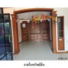 listing thumbnail image 7