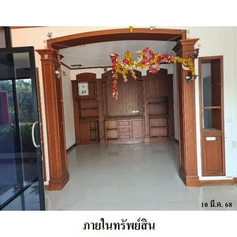 รูป ZBL0023 ขายโกดัง โครงการ โชคอำนวย แฟคตอรี่ ตำบล ท่าเสา อำเภอ กระทุ่มแบน จังหวัด สมุทรสาคร - รูปที่ 8/8