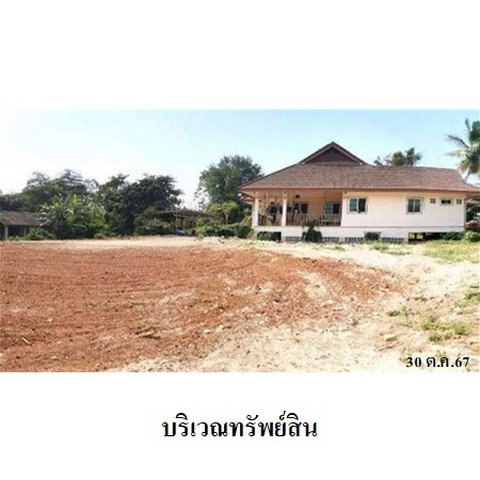 picture FOR SALE WAREHOUSE PROPERTY 7852000 BAHT. - 3/8