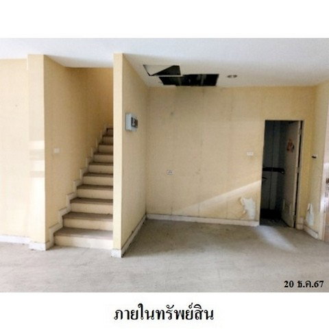 รูป Z8Z7263 ขายทาวน์เฮ้าส์ โครงการ วีมิกซ์ 1 ตำบล บางกระเจ้า อำเภอ เมืองสมุทรสาคร จังหวัด สมุทรสาคร - รูปที่ 3/8