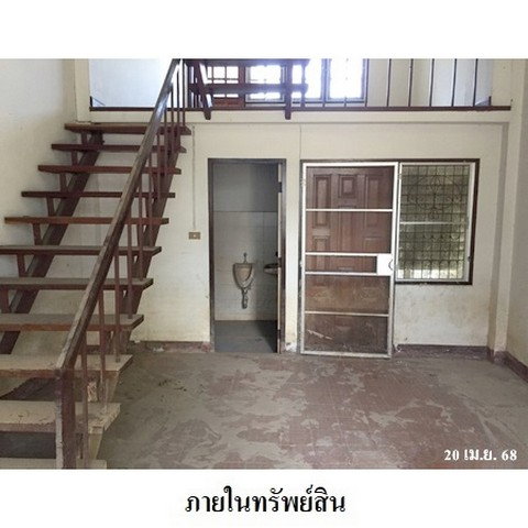 picture FOR SALE TOWNHOUSE PROPERTY 1240000 BAHT. - 5/8