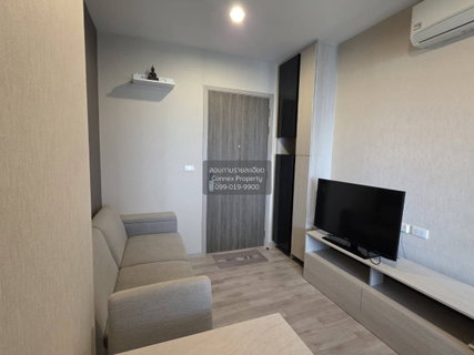 รูปภาพ 🔥🔥🔥 For Rent Condo , Niche Mono Mega Space Bangna , Bang Kaeo , Bang Phli , Samut Prakarn , CX-154678 ✅ Live chat with us ADD LINE @connexproperty ✅ 🔥🔥🔥