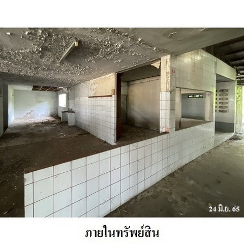 picture FOR SALE LAND PROPERTY 55082000 BAHT. - 7/8