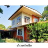 listing thumbnail image 1