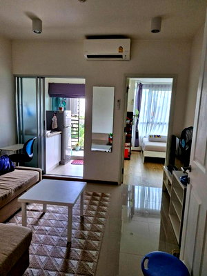 Condos for sale : A045520 U DELIGHT RATTANATHIBET