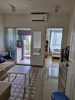 A045520 U DELIGHT RATTANATHIBET