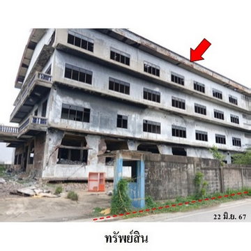 Z3A0257 ขายโกดัง ตำบล นาดี อำเภอ เมืองสมุทรสาคร จังหวัด สมุทรสาคร