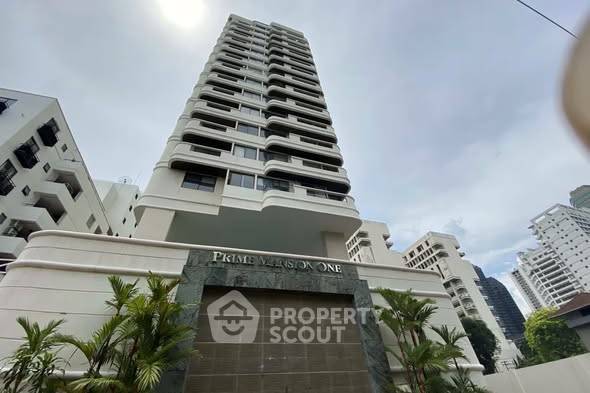 รูป คอนโด 3 ห้องนอน เฟอร์ครบ Prime Mansion One ใกล้ MRT เพชรบุรี ขนาด 250 ตร.ม. (เลี้ยงสัตว์ได้) (ID 3046208) - รูปที่ 1/23
